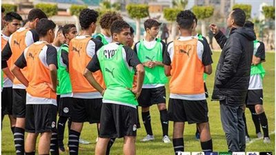 كأس العرب للناشئين| تعرف على مواعيد مباريات منتخب مصر تحت 17 سنة