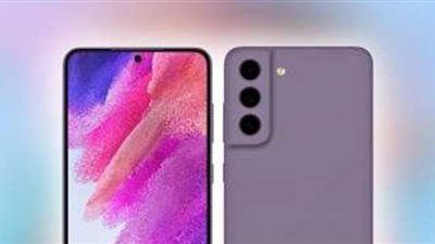 مواصفات سامسونج جلاكسي S21 FE