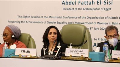 مايا مرسي: منظمة تنمية المرأة تمثل نافذة لتعزيز دورها في العالم الإسلامي