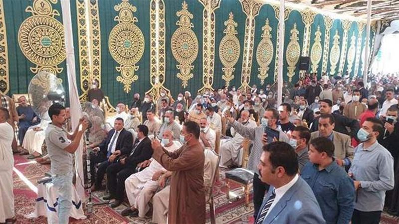 القليوبية