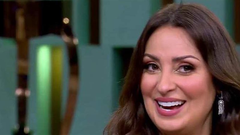 نيرمين الفقي