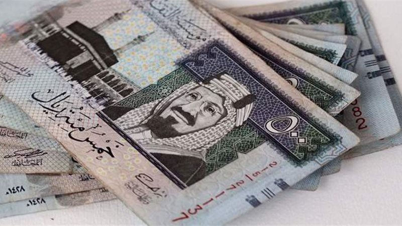 سعر الريال السعودى