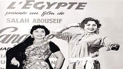 أبرز الأفلام المصرية المشاركة في مهرجان كان السينمائي منذ انطلاقته في 1946