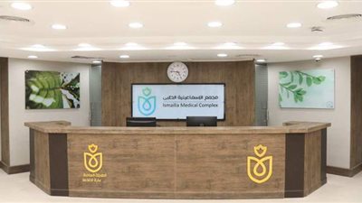 الرعاية الصحية: إجراء 20 ألف فحص وعملية جراحية بمجمع الإسماعيلية الطبي خلال 6 أشهر