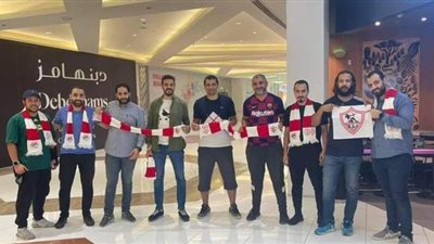 الزمالك يوجه الشكر لرابطة محبي النادي في قطر