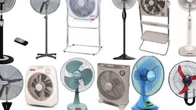 أسعار المراوح فى السوق