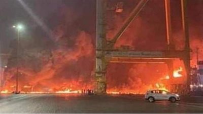 انفجار الإمارات.. حكومة دبي تكشف تفاصيل حريق ميناء جبل علي | فيديو