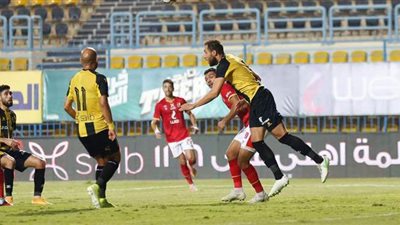 الأهلي يبحث عن الهدف الأول أمام المقاولون العرب بعد مرور 30 دقيقة