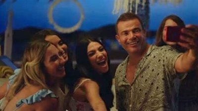 هدى المفتي تتصدر تويتر بعد مشاركتها في كليب عمرو دياب.. ومغردون للهضبة: دا أنت جبار