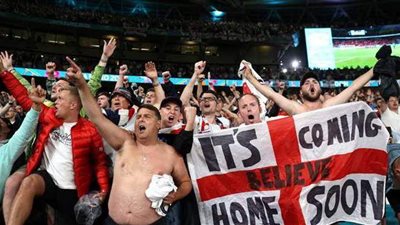 وصلت لـ 24 ألف دولار.. أسعار جنونية لتذاكر نهائي اليورو