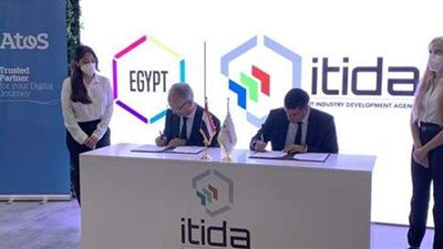 بالتعاون مع 