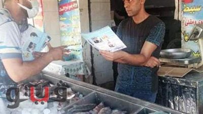 حملات توعية للحفاظ على مياه الشرب بالشرقية