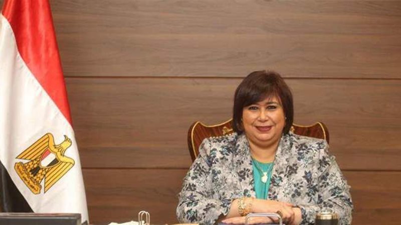 وزيرة الثقافة