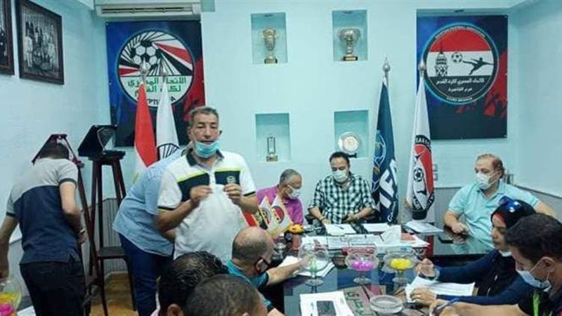 قرعة مسابقات الناشئين