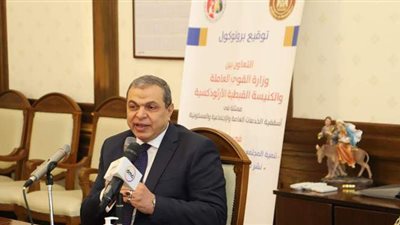 فرص عمل جديدة للخريجين بمحافظة القليوبية.. تعرف عليها