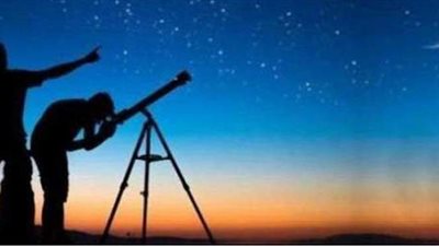 تعذر رؤية هلال ذي الحجة في «مرصد تمير» السعودي