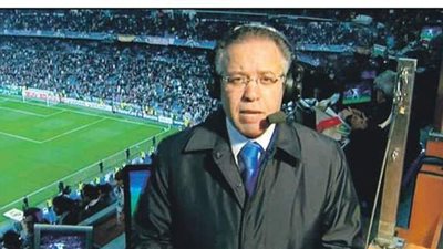 رؤوف خليف معلقا على نهائي كوبا أمريكا بين الأرجنتين والبرازيل