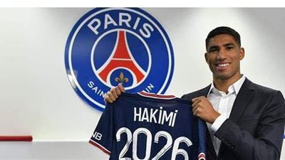 حكيمي يحقق رقما قياسيا فى أول ظهور له مع باريس سان جيرمان