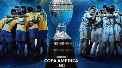 تعرف على عدد الجماهير المسموح لها بحضور نهائي كوبا أمريكا