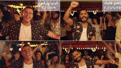 «الدنيا بترقص» تضع عمرو دياب في ورطة بسبب اتهامات بتقليد تامر حسني | فيديو