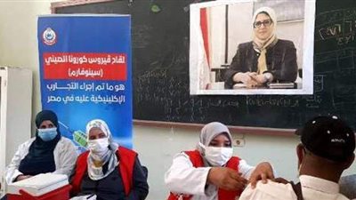 تطعيم المراقبين.. كيف استعدت الشرقية لماراثون الثانوية العامة؟ | صور