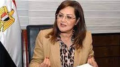 هالة السعيد: الاقتصاد المصري قادر على التعافي من آثار أزمة كورونا