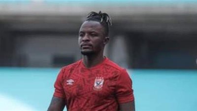 والتر بواليا يسعى للمشاركة مع الأهلي أمام المقاصة