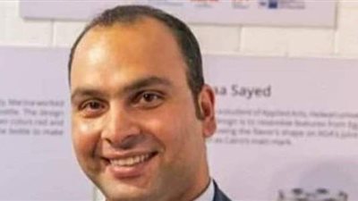 البنك المركزي يعلن بدء فعاليات الدورة الثالثة لحاضنة التطبيقات التكنولوجية