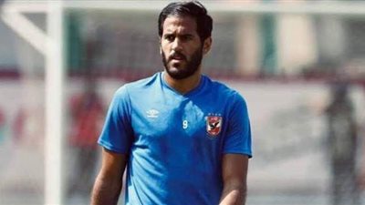 الأهلي يطلب من مروان محسن تكرار تجربة محمد شريف مع إنبي