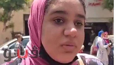 طالبة بالثانوية: فيه أسئلة أول مرة نشوفها بامتحان العربي | فيديو