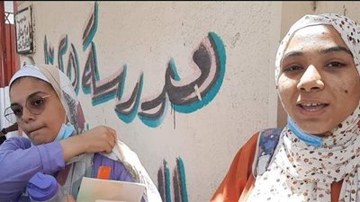 تباين آراء طلاب الثانوية العامة حول امتحان اللغة العربية بالإسماعيلية | صور