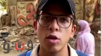 طلاب الثانوية العامة: العربي صعب وأسئلته محتاجة تركيز| فيديو