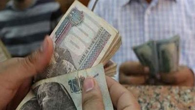 اعرف موعد قبضك.. جدول مواعيد صرف مرتبات شهر يوليو 2021