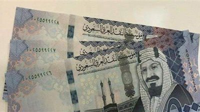 سعر الريال السعودي بالمصري اليوم 10 / 7 / 2021