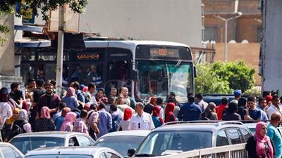 مقرر القومي للسكان السابق لأصحاب ثقافة 