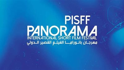 الأفلام المصرية الأكثر مشاركة في مهرجان بانوراما التونسي للفيلم القصير