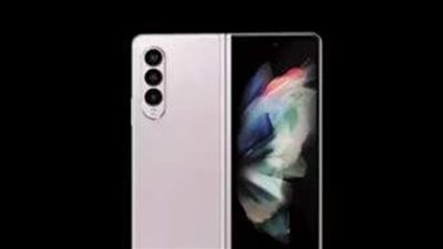 تسريب يكشف جميع منتجات سامسونج المقرر الإعلان عنها في 11 أغسطس