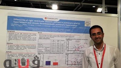 باحث بطب القناة يشارك في التجارب السريرية لعلاج هولندي خاص بمضاعفات كورونا