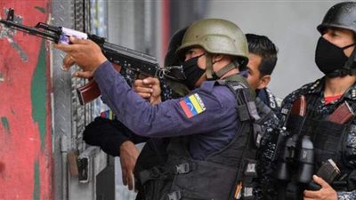 مقتل 22 شخصا وإصابة آخرين في مواجهة للأمن مع عصابات بفنزويلا