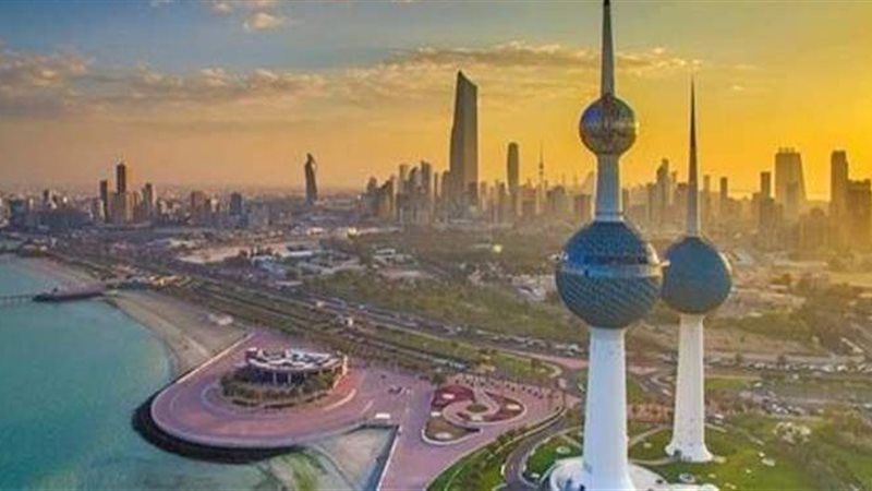 الكويت