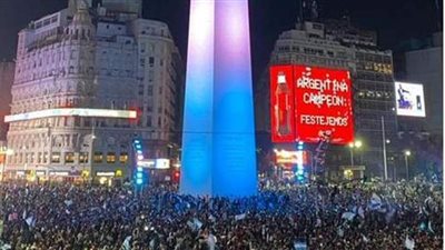 جماهير الأرجنتين تحتشد بالآلاف احتفالا بكوبا أمريكا