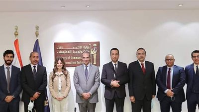توقيع مذكرتي تفاهم بين الاتصالات ومايكروسوفت لتطوير مهارات الشباب الرقمية
