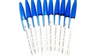 قصة صعود قلم 