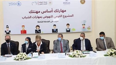 وزير القوى العاملة يلتقي متدربي الفندقة الشاملة بمركز تدريب الكوثر بسوهاج