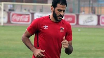 مروان محسن يفاضل بين 4 أندية للرحيل عن الأهلى بنهاية الموسم