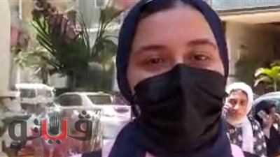 طالبة بالشعبة الأدبية: أسئلة نهر النيل والقراءة الأصعب في امتحان العربي | فيديو