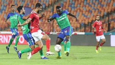 الأهلي أمام المقاصة.. 3 لاعبين من الجيل الحالي لعبوا في صفوف الفريقين