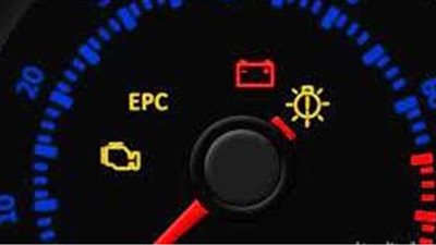 ظهور لمبة EBC بلوحة العدادات ولم تنطفئ خلال قيادة سيارتك