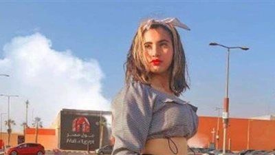 4 فيديوهات مخلة وراء إيداع موكا حجازي في سجن النساء