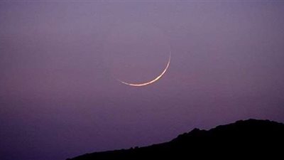 الليلة.. هلال الحج يزين سماء السعودية والوطن العربي